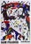 Sam Francis, Exhibition Poster, 1983, Lithograph For Sale