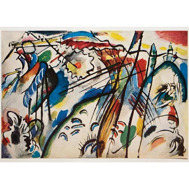 Navy Blue 1960 After Wassily Kandinsky "Improvisation", Vintage First Edition Full-Color Print For Sale - Image 8 of 8