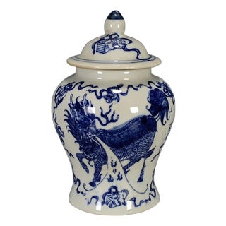 Antique Style Small Ginger Jar With Qilin Motif, 6.5" Tall For Sale