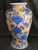 Chinoiserie Vintage Chinese Yellow Ground & Cobalt Blue Chrysanthemum Baluster Vases - A Pair For Sale - Image 3 of 10