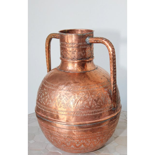 Islamic Middle Eastern Copper Islamic Art Vase Engraved with Moorish Design For Sale - Image 3 of 12