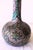 Black Antique Enameled Art Glass Vase with Brass Lid by Thomas Webb For Sale - Image 8 of 10