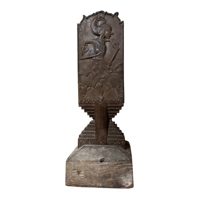 Antique Indonesian Tobacco Leaf Cutting Stand For Sale