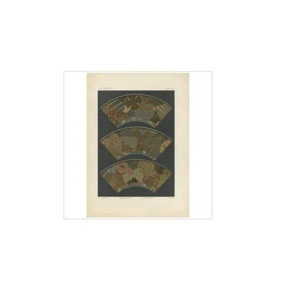 Untitled print, section vii, plate iv. This chromolithograph depicts segments of a circular border of a japanese plate....