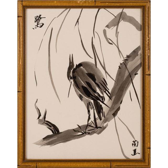 A refined and balanced set of three modernist Asian ink drawings on paper, this framed triptych features expressive...