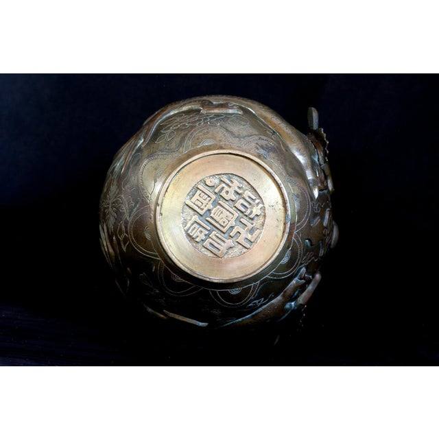 Mid 20th Century Chinese Bronze Dragon Urn Vase For Sale In San Antonio - Image 6 of 7