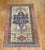 Late 20th Century Persian Malayer Pictorial Rug - 3'11" x 6'4" For Sale - Image 17 of 18