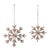 Contemporary Iron and Jute Snowflake Ornament Set of 4  4" & 5"H For Sale - Image 3 of 6
