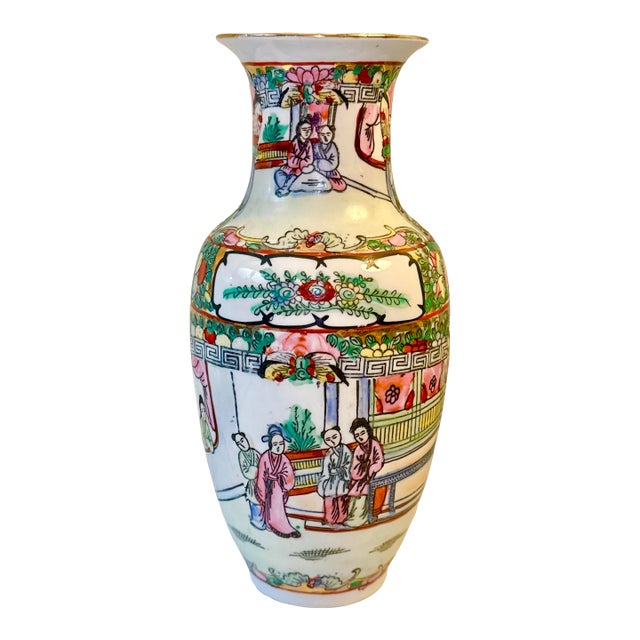 Famille Rose Vase - Early 20th Century For Sale
