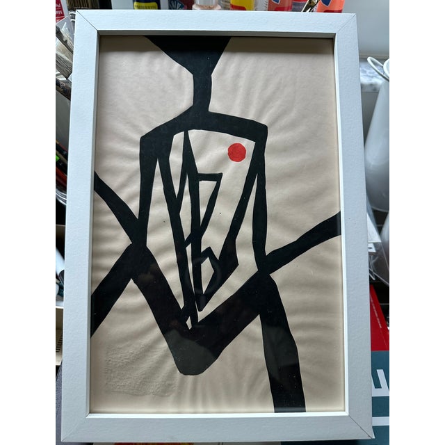 1980s Mid 20th Century Modernist Minimalist Painting - Unknown Artist For Sale - Image 5 of 5