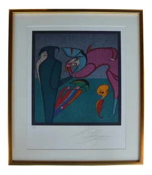 Lithograph by Mihail Chemiakin, Russian / American. 1960s
