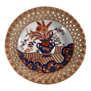 Vintage Chinese Reticulated Imari Style Bowl – Hand Painted, Floral & Vase Design, Qianlong Mark, Republic Period