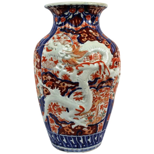 19th Century Imari Porcelain Baluster Vase with Dragon Relief Decoration For Sale - Image 9 of 9
