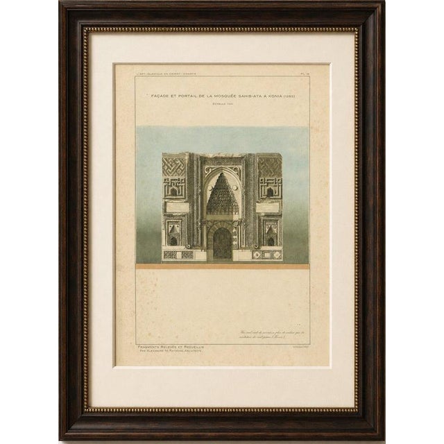 Antique Islamic Architecture Print, Sahib Ata Mosque Portal Konya Turkey, 1924 This original antique architectural print...