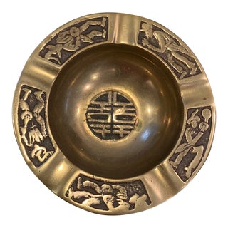 Vintage MId Century Solid Brass Ashtray/Catchall For Sale