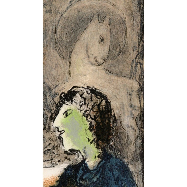Marc Chagall, Frontispiece: Invocation, from Odyssey, 1989, Lithograph For Sale - Image 6 of 9