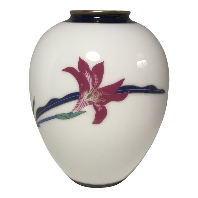 MidCentury Vintage Japanese Koransha Porcelain Vase Chairish