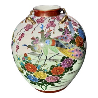 Antique Japanese Satsuma Vase With Peacocks, Meiji Period For Sale
