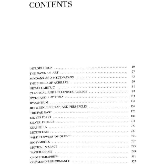 "Metamorphoses" 1984 Lalaounis, Ilias For Sale - Image 11 of 17