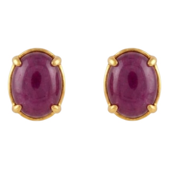 Natural Ruby 10.15cts Earring in 18k Yellow Gold For Sale