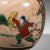 1900's Small Antique Japanese Spice Jar For Sale - Image 10 of 12
