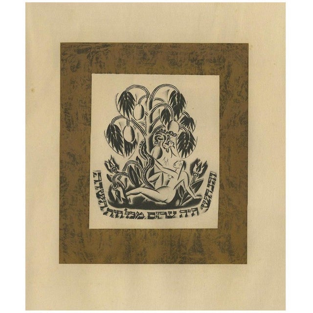 Nathan Altmann, Nude Eve and the Snake, 1923, Lithograph For Sale - Image 6 of 6