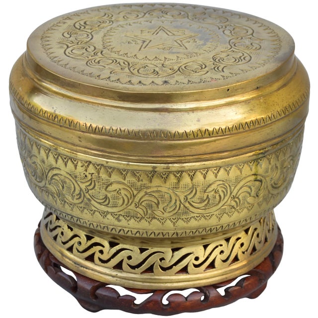 Early 20th Century Hand-Engraved Moorish-Patterned Brass Box on Wooden Stand For Sale - Image 4 of 8