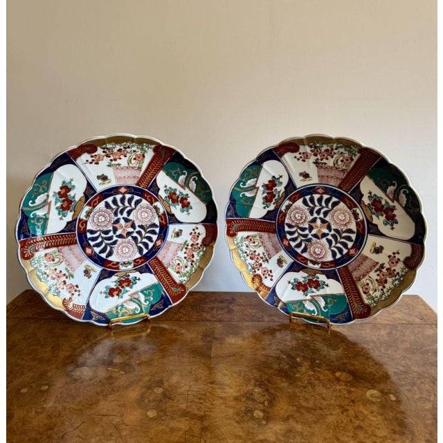 1920s Japanese Imari Chargers, 1920s, Set of 2 For Sale - Image 5 of 8