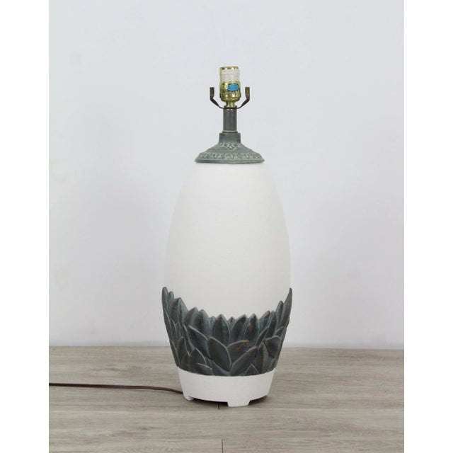 1970s Metal Table Lamp With Foliage Motif For Sale - Image 5 of 5