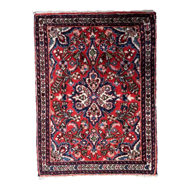 1960s Handmade Vintage Persian Sarouk Rug 1.9' X 2.6' (60cm X 81cm) For Sale