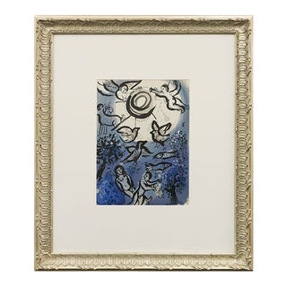 Framed Marc Chagall: "Creation" Original Lithograph, 1960 For Sale