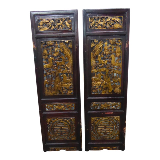 Antique 19th Century Chinese Hand Carved Wood and Gold Gilt Carved Panels - a Pair For Sale