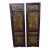 Antique 19th Century Chinese Hand Carved Wood and Gold Gilt Carved Panels - a Pair For Sale