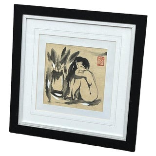 Japanese Artist, Brush Work Painting, Ink, Framed For Sale
