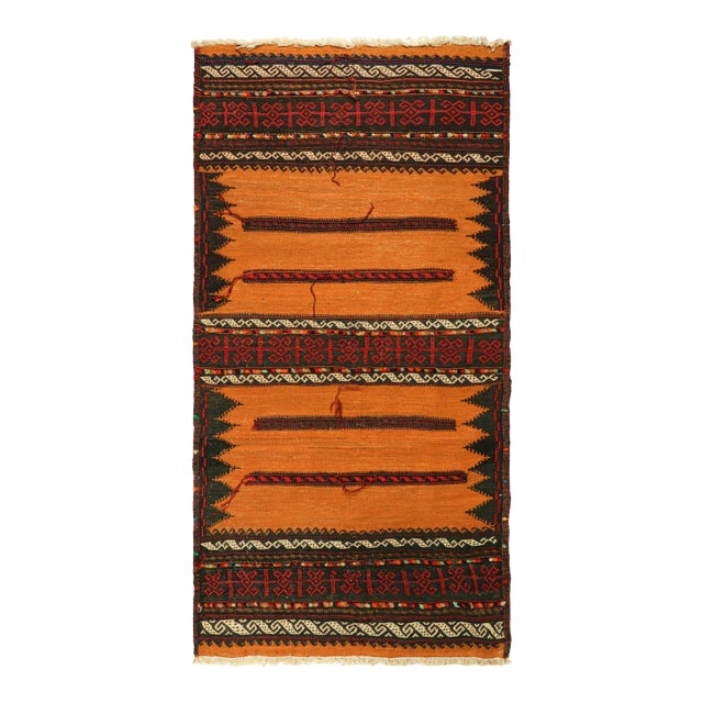 Vintage Afghan Kilim in Rust, With Polychromatic Patterns, From Rug & Kilim For Sale