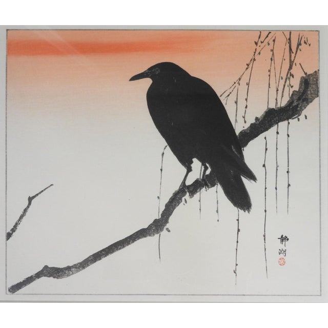 Mid-Century Modern Early 20th Century Seiko Okuhara Crow Japanese Woodblock Print For Sale - Image 3 of 4