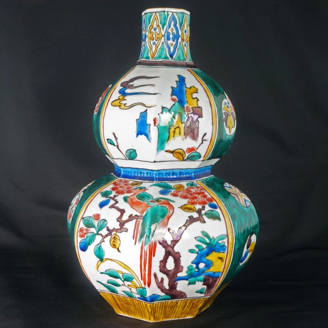 Large Japanese Kutani Gourd Vase Taisho/Showa C 1920 For Sale - Image 13 of 13