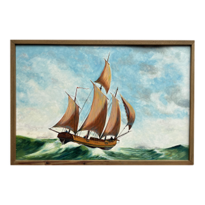 Vintage 1991 Oil Painting on Boards, Seascape, Lugger 1709, Signed, Dated Framed