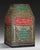 Ottoman Metal-Thread Embroidered Maqam Ibrahim, Egypt, Dated 1327 Ah / 1909 Ad For Sale - Image 4 of 7
