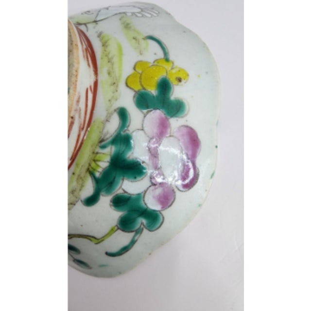 20th Century Chinese Famille Rose Bowl For Sale - Image 6 of 7