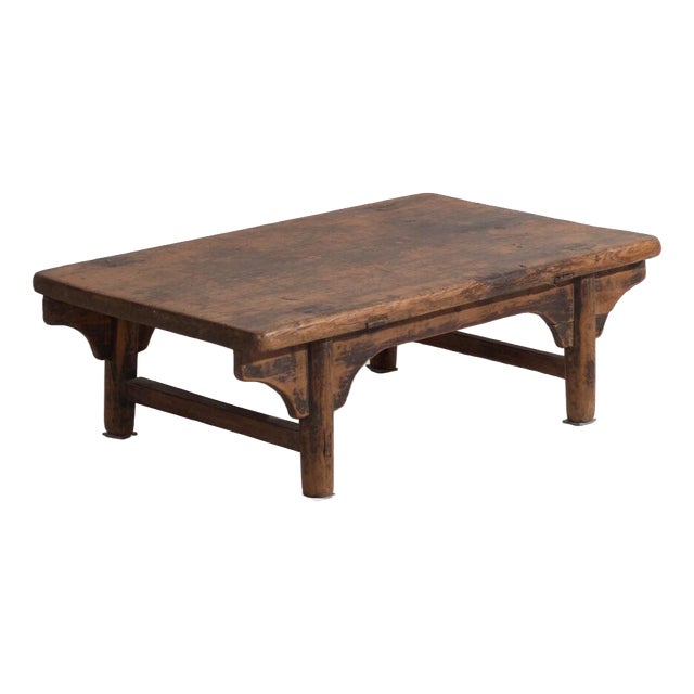 Low Antique Qing Dynasty Shanxi Kang Table in Pine For Sale