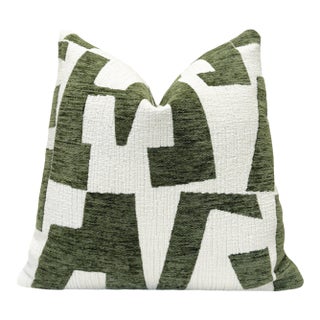 Matcha Hierographic 20x20 Chenille Pillow With Feather Down Insert For Sale