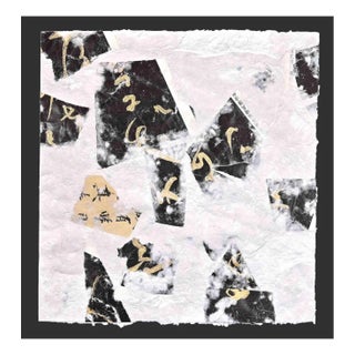 Zexi Zhuang, Continue Paper-Making, Original Painting, 2016 For Sale