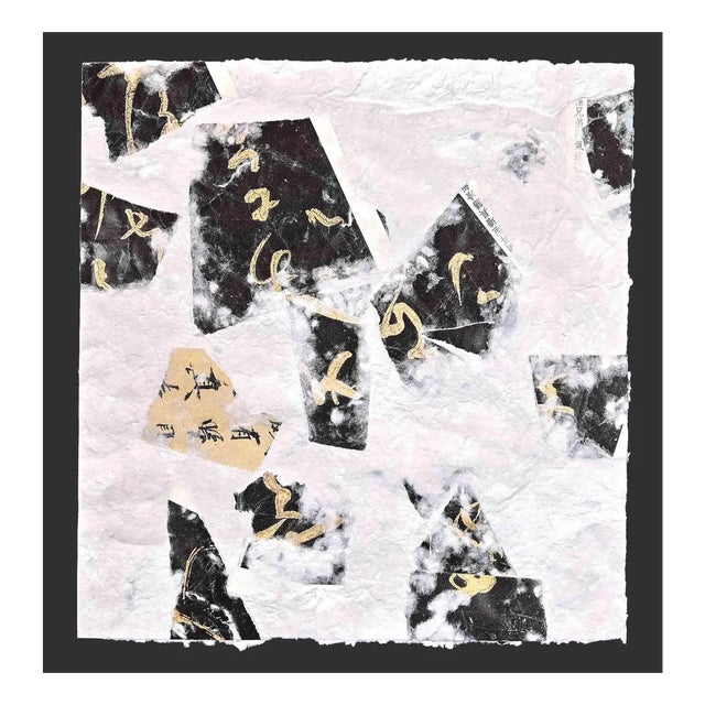 Zexi Zhuang, Continue Paper-Making, Original Painting, 2016 For Sale