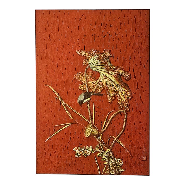 1882 Antique Japanese Botanical With Bird Chromolithograph, Matted For Sale