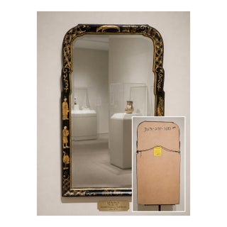 Vintage La Barge Chinoiserie Wall Mirror – Hand-Painted Black Lacquer & Gilt (Model 1682) For Sale