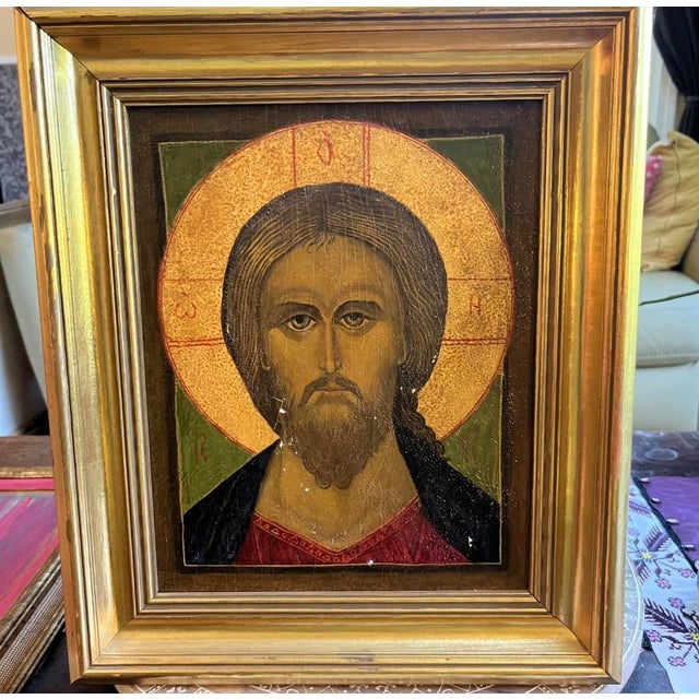 Hand-Painted Icon of Jesus Christ – Gold Leaf Halo – 1963 Paris – Wooden Panel – Vintage Religious Art Hand Painted Jesus...