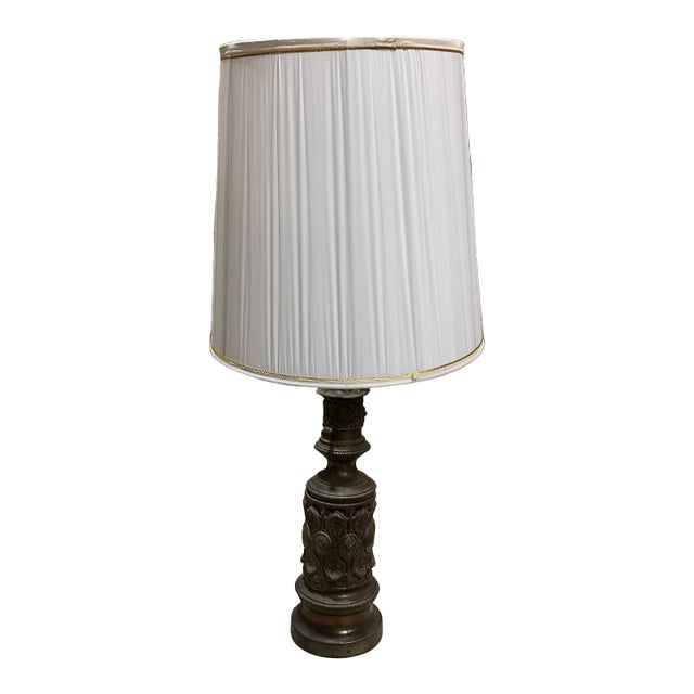 Vintage Brass Mid-Century Modern Detailed Lamp With Shade For Sale