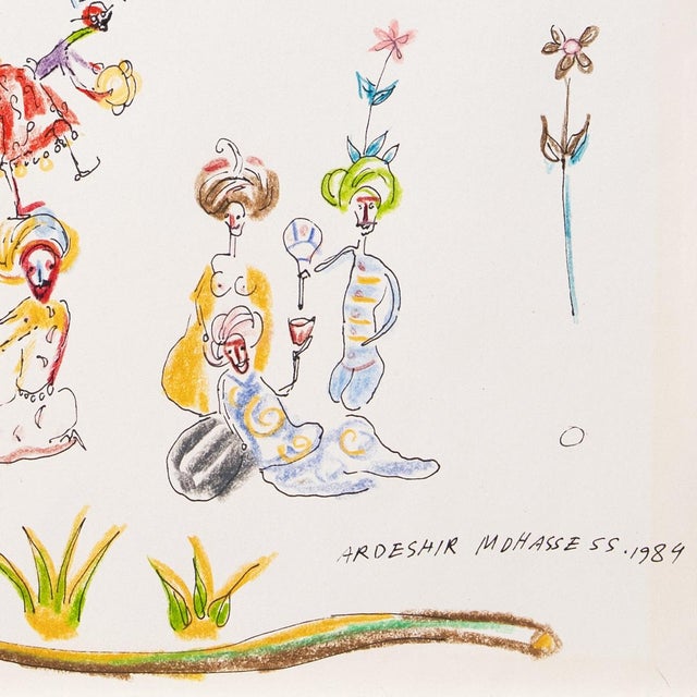 'Qajar Satire', by Ardeshir Mohassess, 1984, Iranian Modernist, Tehran, Louvre, Moma, Lacma For Sale - Image 4 of 10
