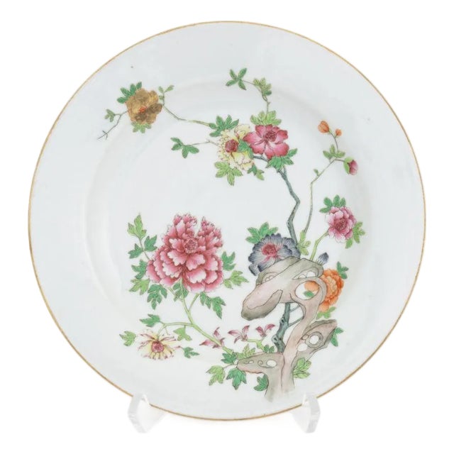 Chinese Famille Rose Porcelain Soup Bowl For Sale
